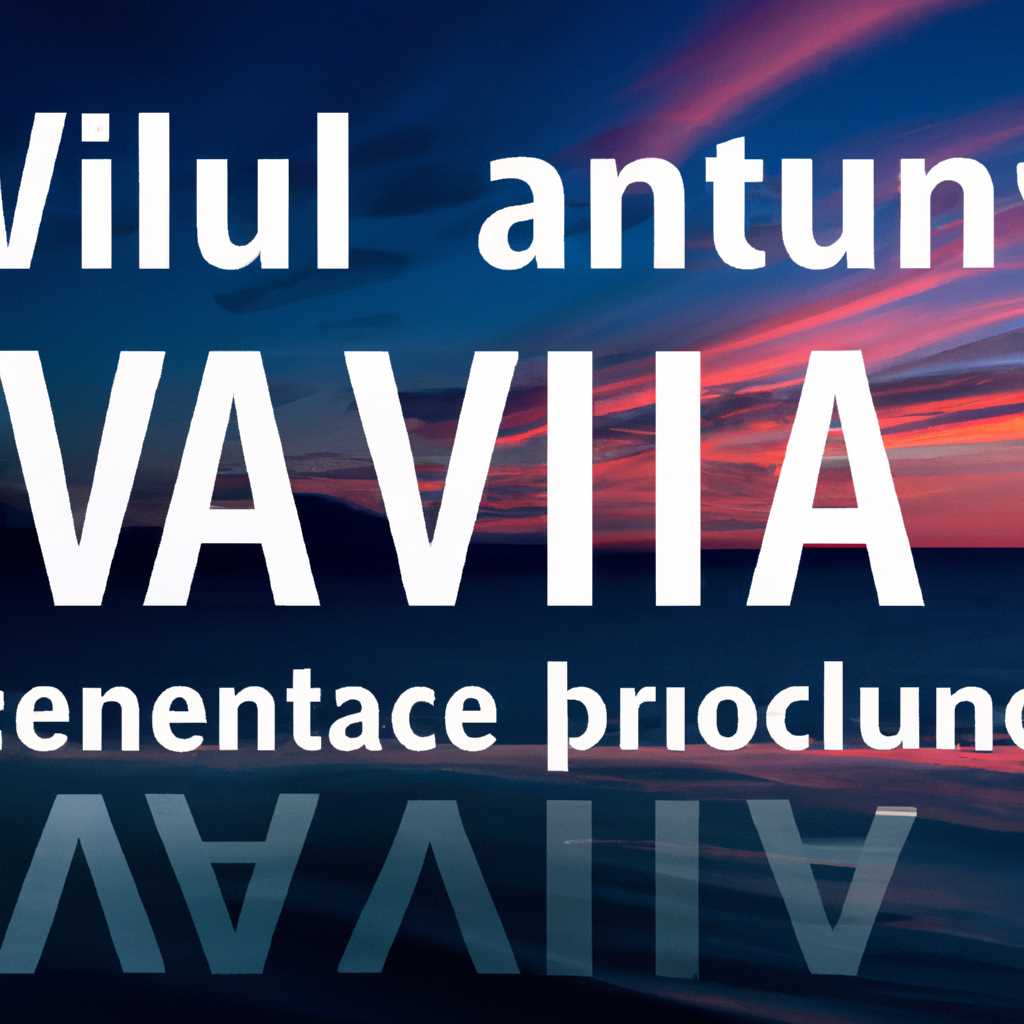 Виртуальная машина для alt linux: особенности и преимущества