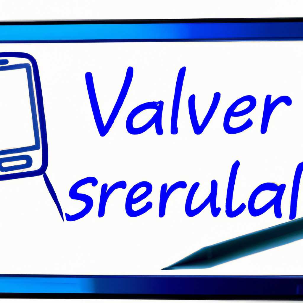 Преимущества использования VirtualTablet Server: