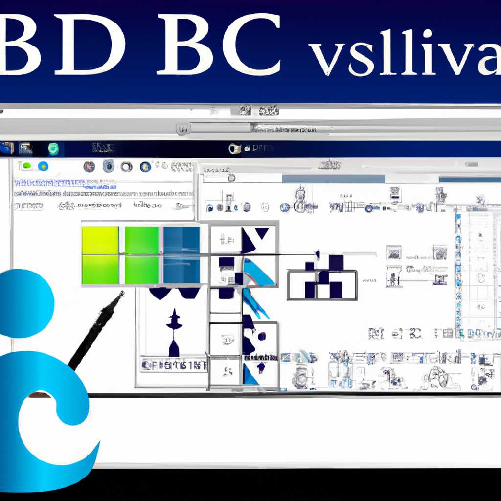Объекты и записи BCD