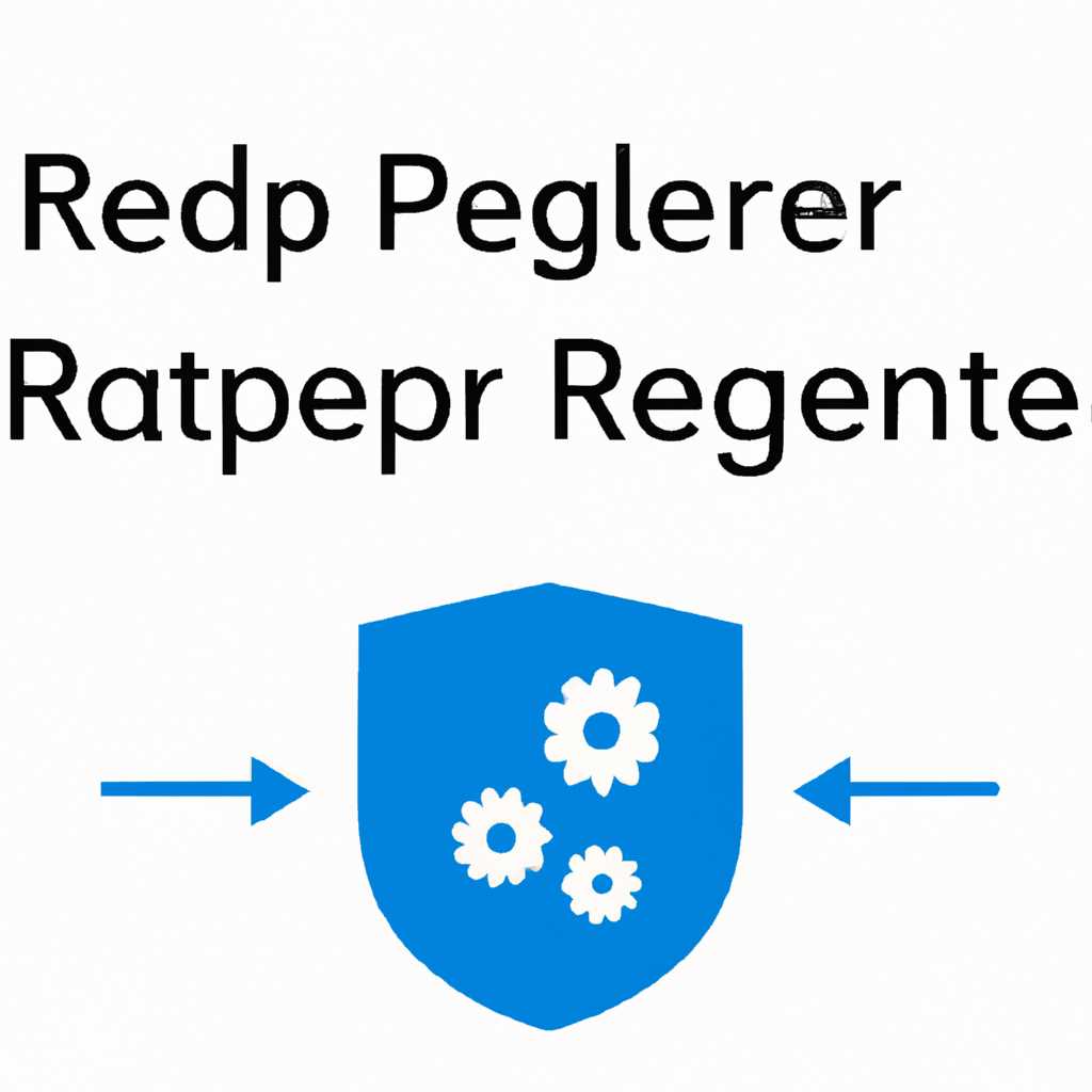 Определение антивирусной программы Microsoft Defender