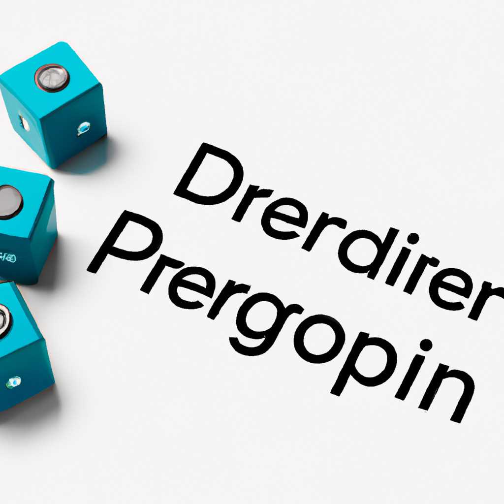 Описание настройки политики Microsoft Defender