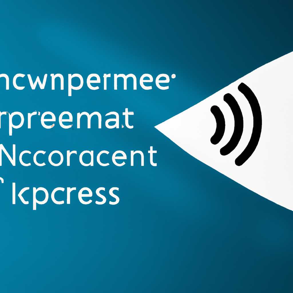 Оптимизация работы компьютера с помощью диспетчера задач