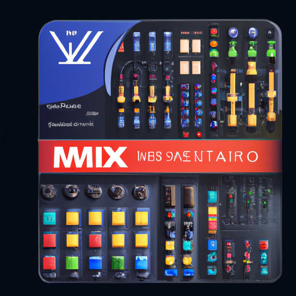 Mix Faster Easier With Dream Strips
