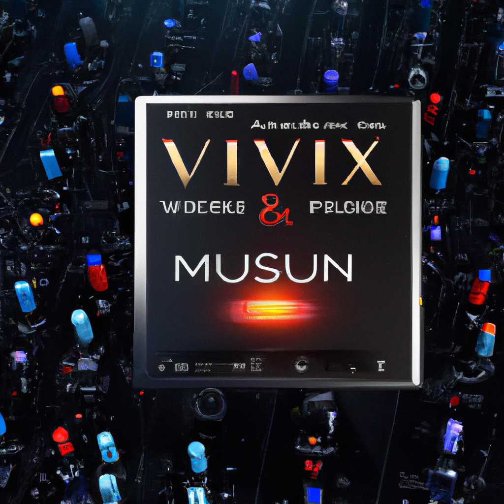 Slate Digital - Virtual Mix Rack Complete v2521 VST VST3 AAX MODiFiED x64 R2R - набор плагинов