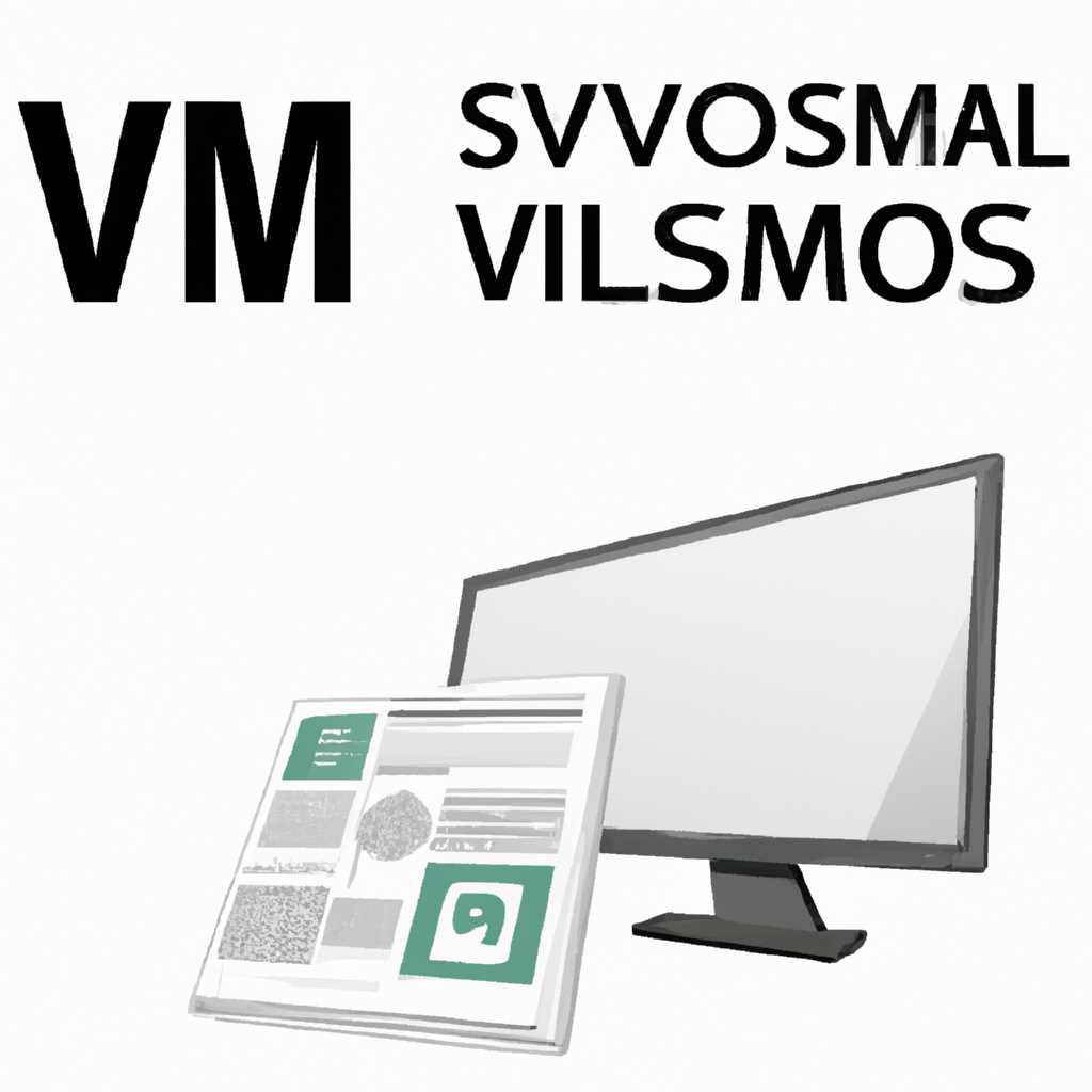 VMS — программа для видеонаблюдения для оборудования Polyvision. Скачать руководство