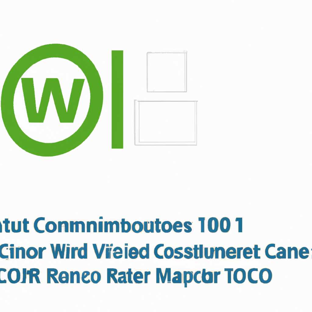 VMware Remote Console 1004 для Windows VMRC: скачать, установить, настройки