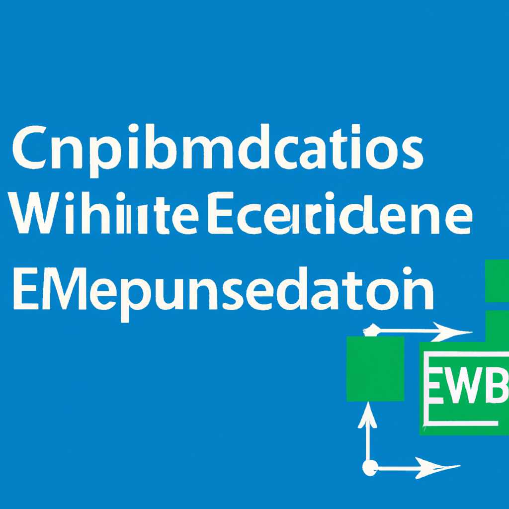 VMware Windows Embedded CE: возможности, установка и настройка