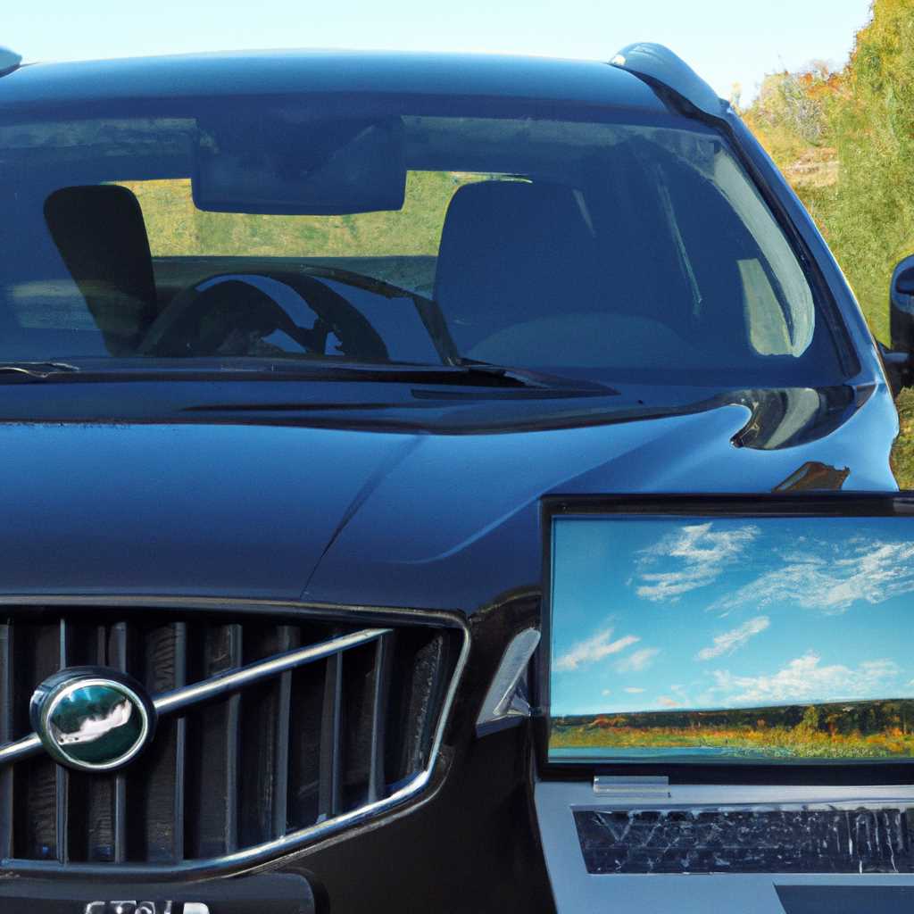 Volvo XC70 Американка: VIDA 2014D и Windows 10 1709 Fall Creators на Acer Aspire 5315