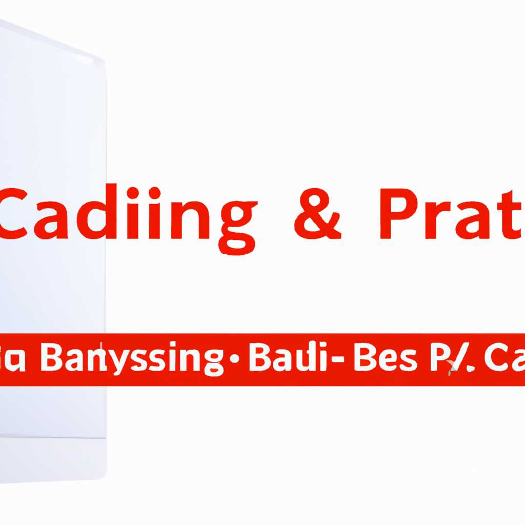 Вопросы и ответы о Parallels Desktop Boot Camp и активации [FAQ]