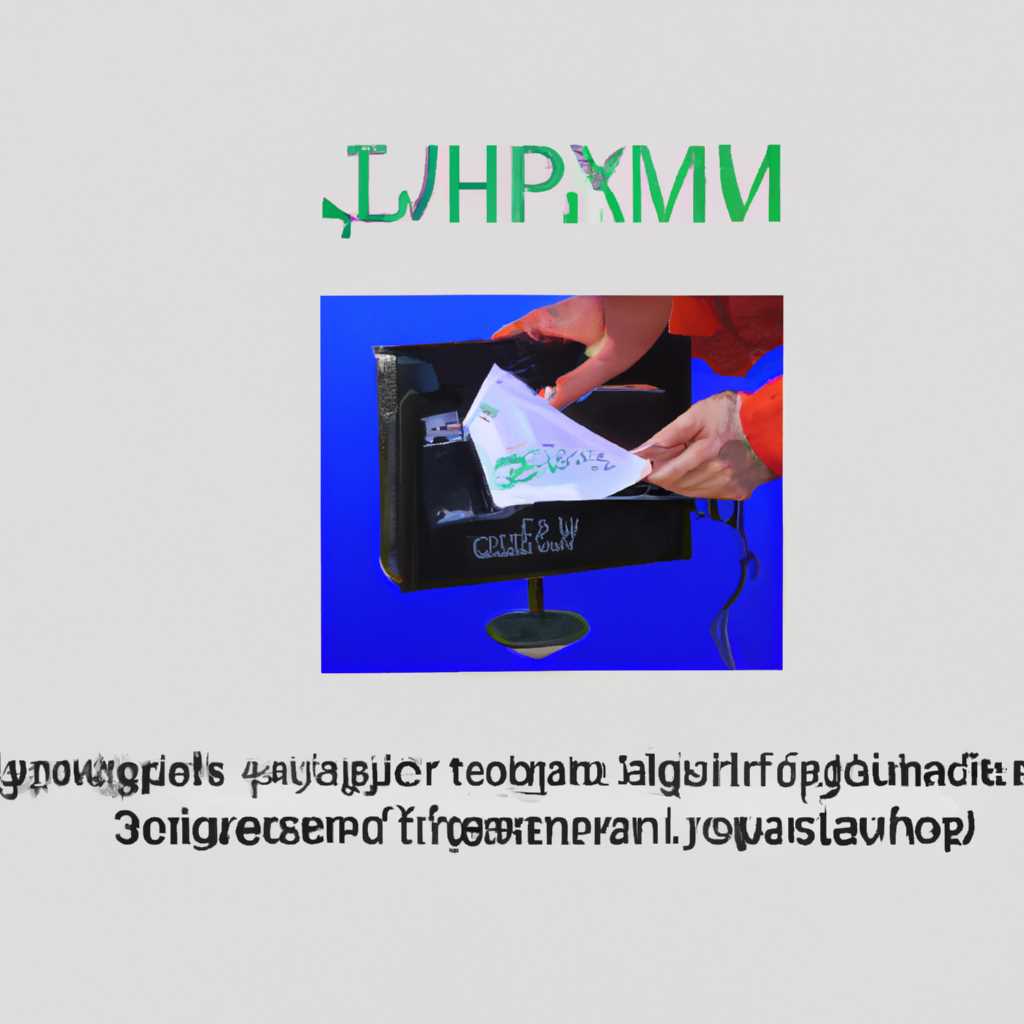 Отключение SMBv2 и использование SMBv1 через реестр