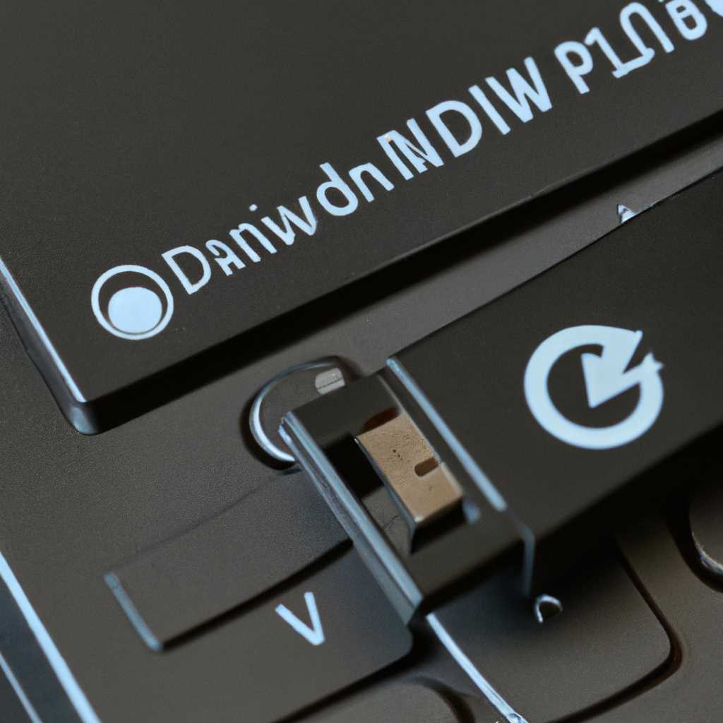 Как восстановить Windows 10 с помощью флешки: пошаговая инструкция