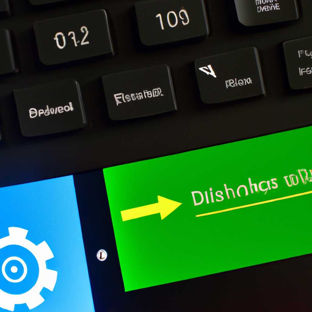 Восстановление Windows 10 с помощью флешки: пошаговая инструкция