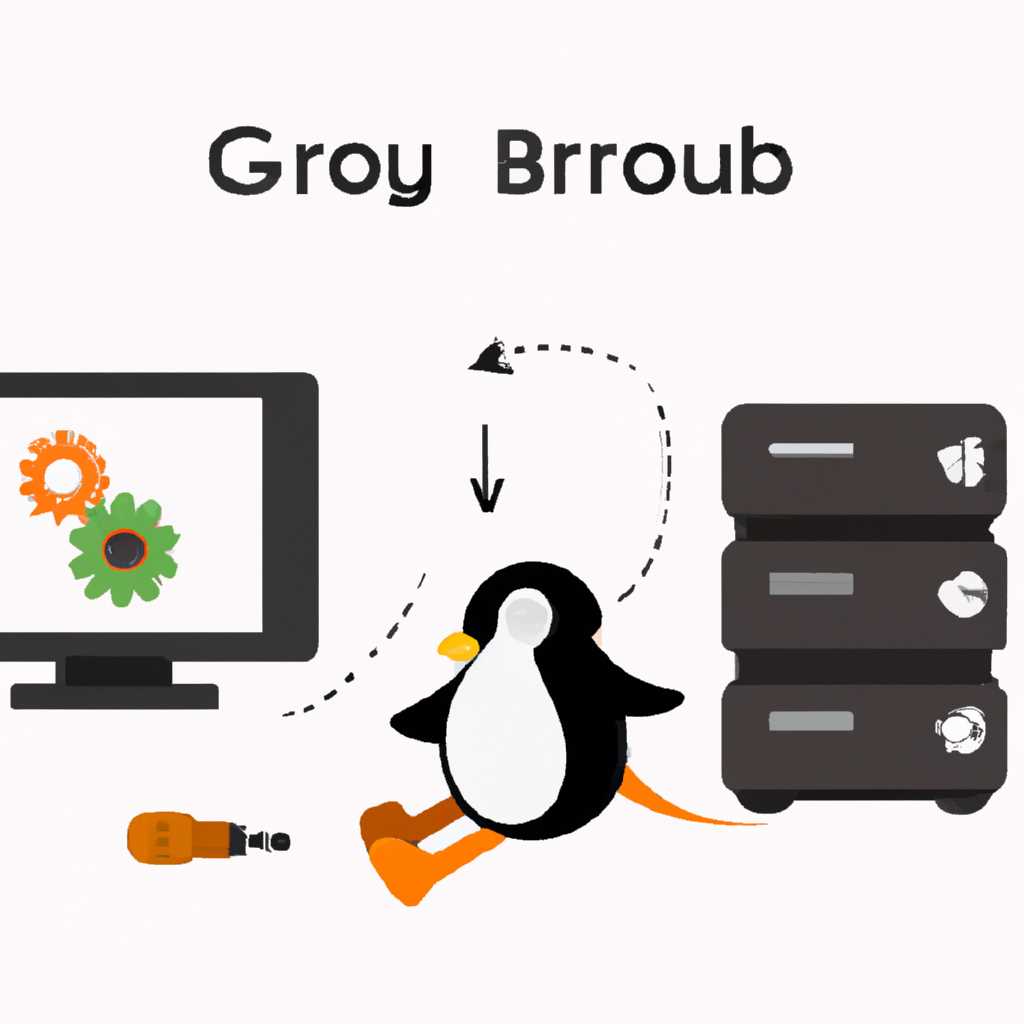 Восстановление загрузчика GRUB в Linux: простые шаги и инструкция для восстановления системы