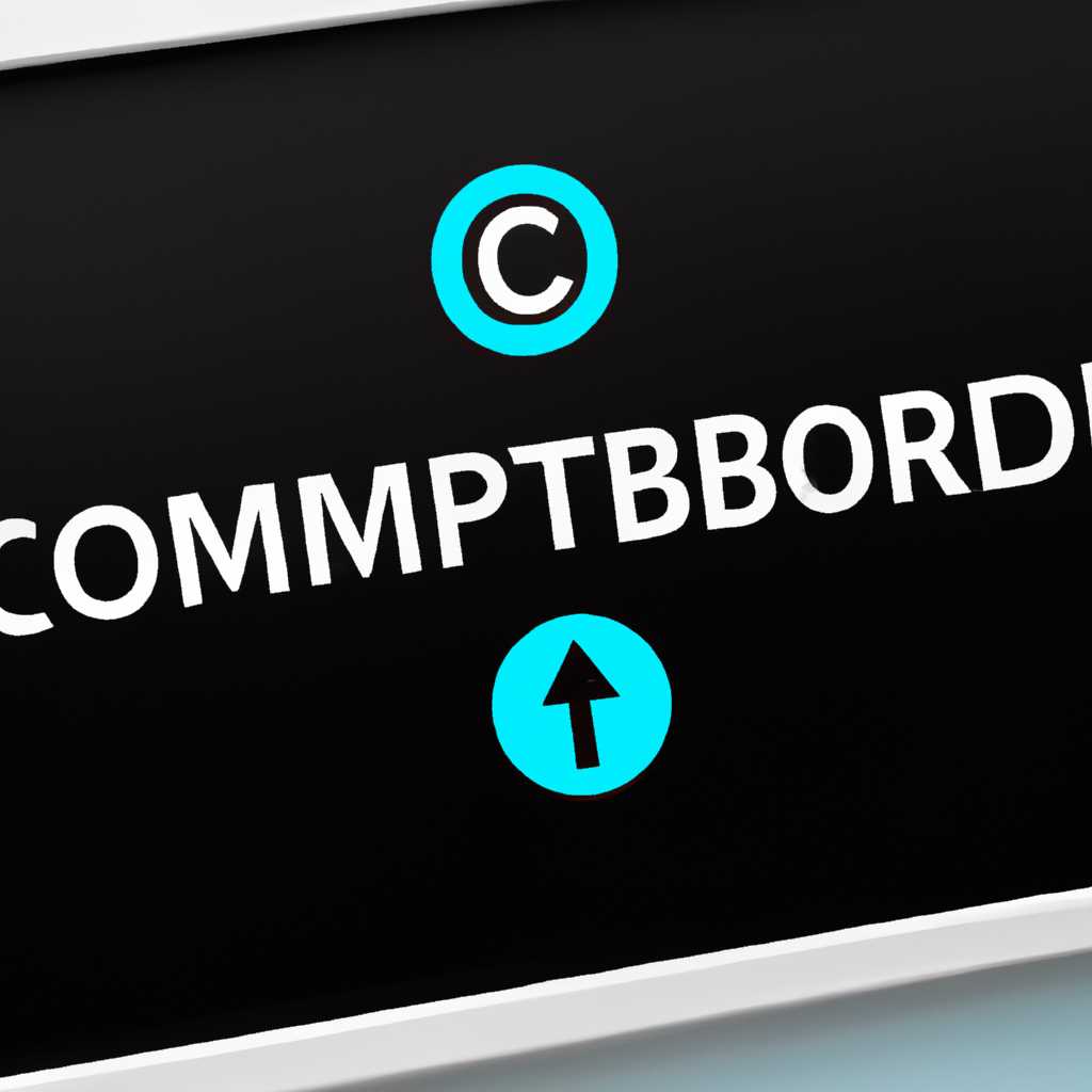 Шаг 1: Перезагрузка в режим восстановления Windows