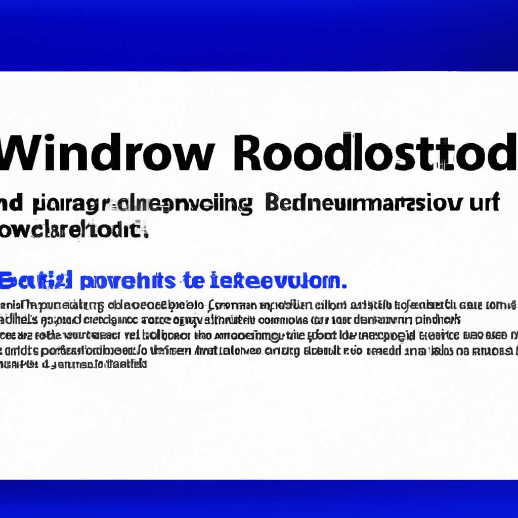 Как восстановить Windows если команды не сработали