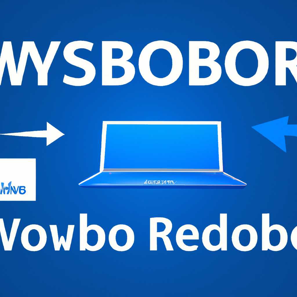 Восстановление загрузчика Windows 7/8/10 – полное руководство для пользователей