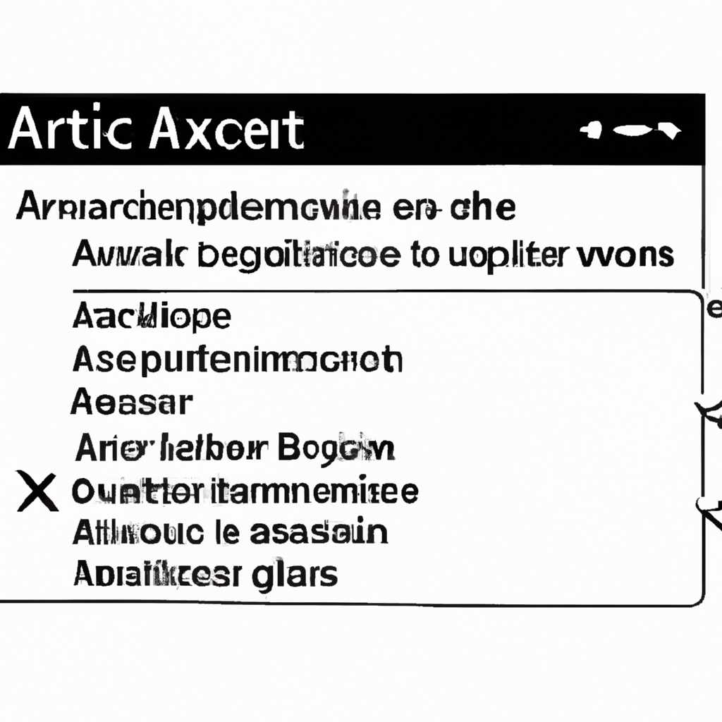 Возможные причины и решение сбоя установки элементов управления ActiveX в Internet Explorer