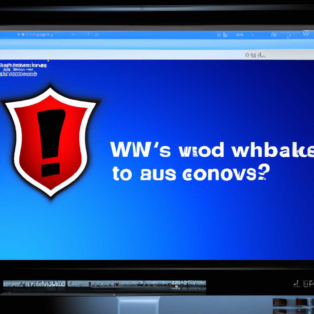Возможные причины: windows 7 не загружается после установки антивирусов