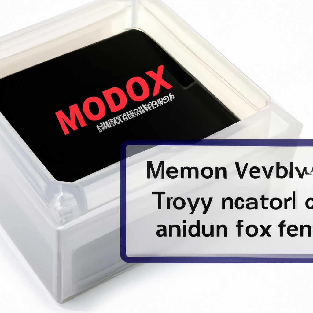 Возможно ли увеличить выделенную видеопамять в VirtualBox?