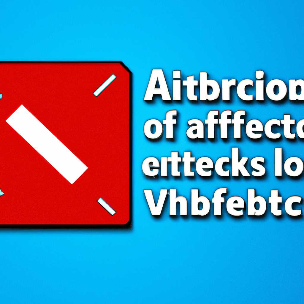 Возможность сочетания Антивируса для Windows 10 64bit с Defender: почему пользователи не должны заблокировать его автоматическое отключение