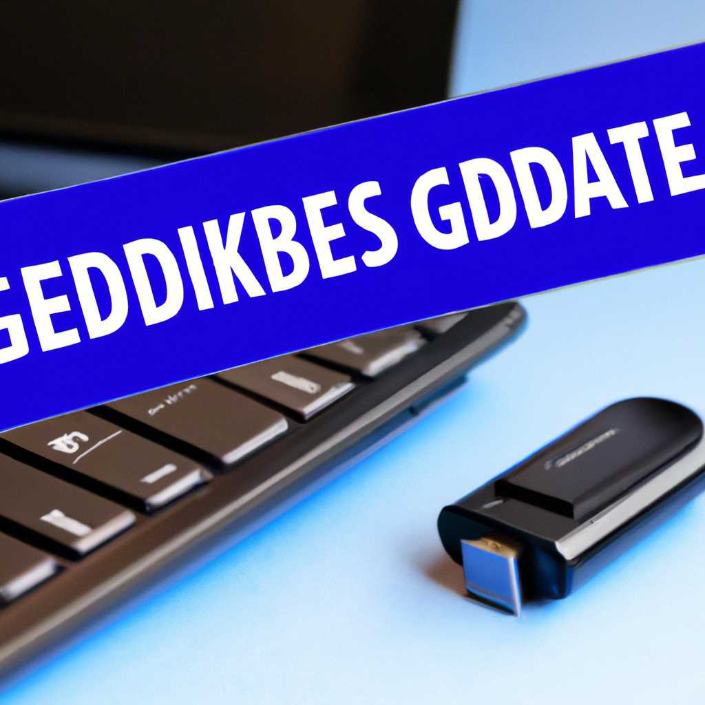 Причины отсутствия встроенных гаджетов в ОС Windows 10