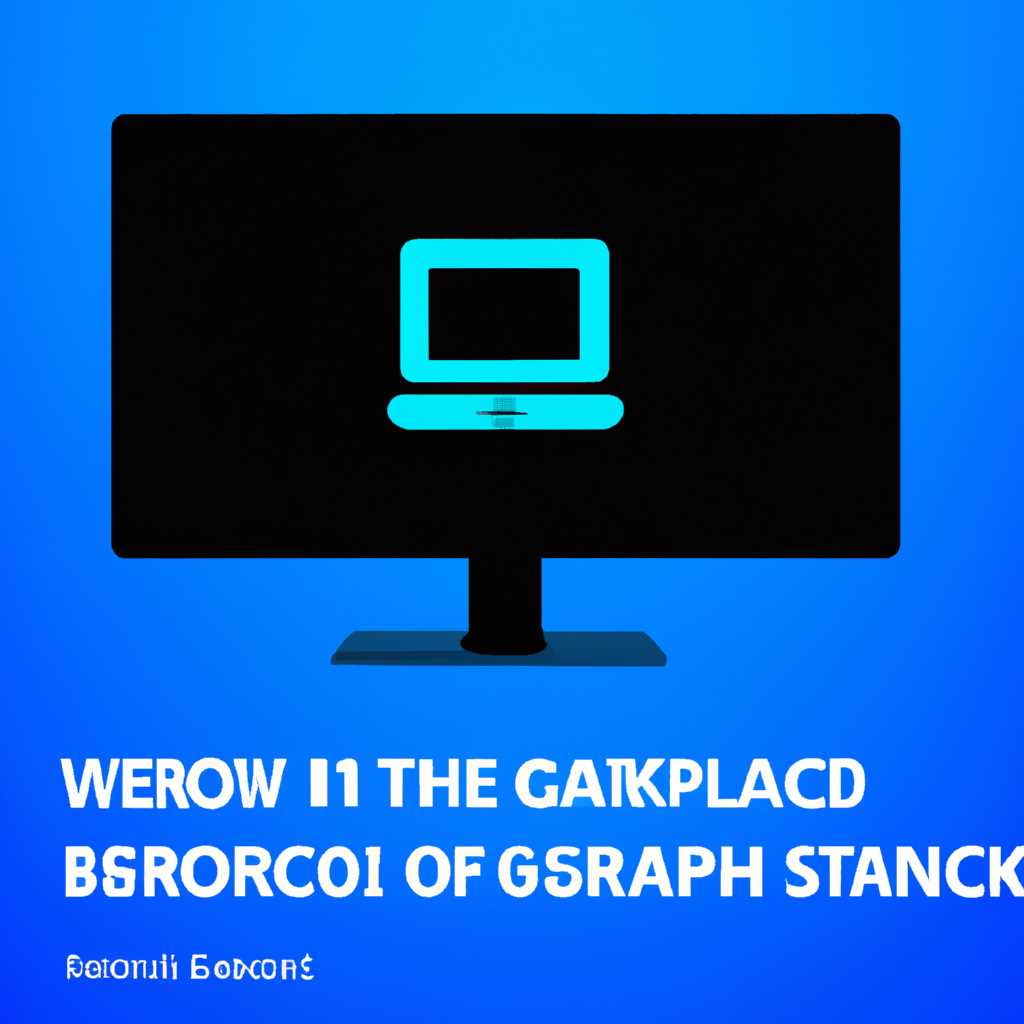 Возвращаем поддержку гаджетов рабочего стола в Windows 10, 8, 8.1