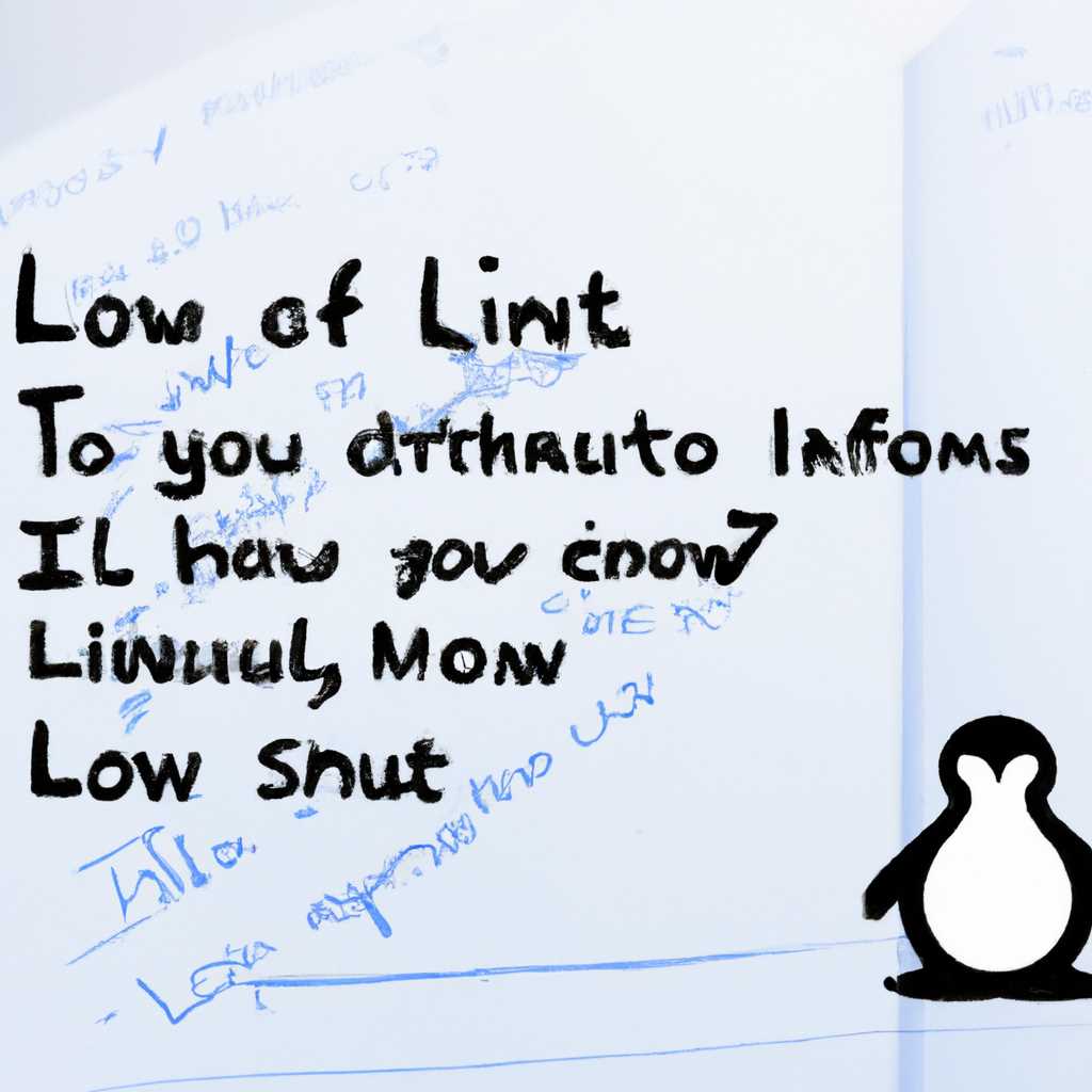 2. Проверка содержимого файла undefinedetc/fstab</code></noscript>«></p><div style=