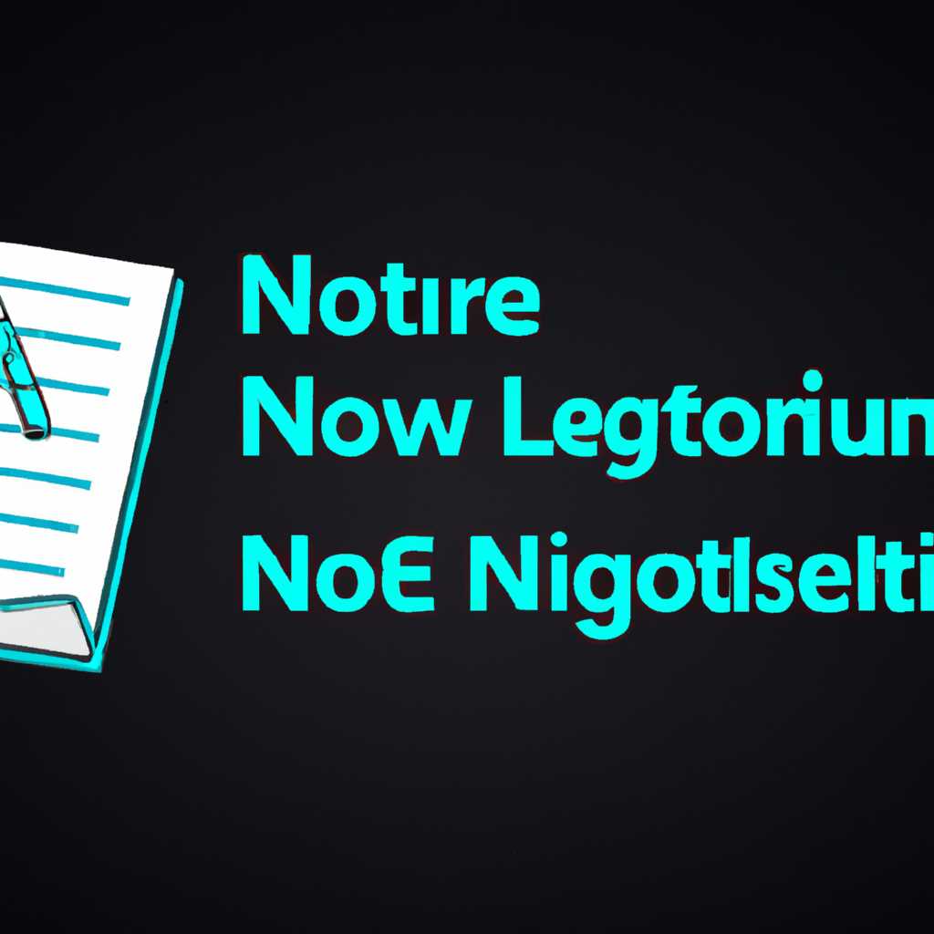 Linux-notes.org: учебный ресурс по изучению Linux