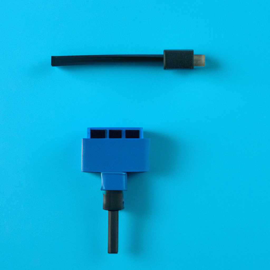 Все о MRT Dongle: функции, особенности и способы использования