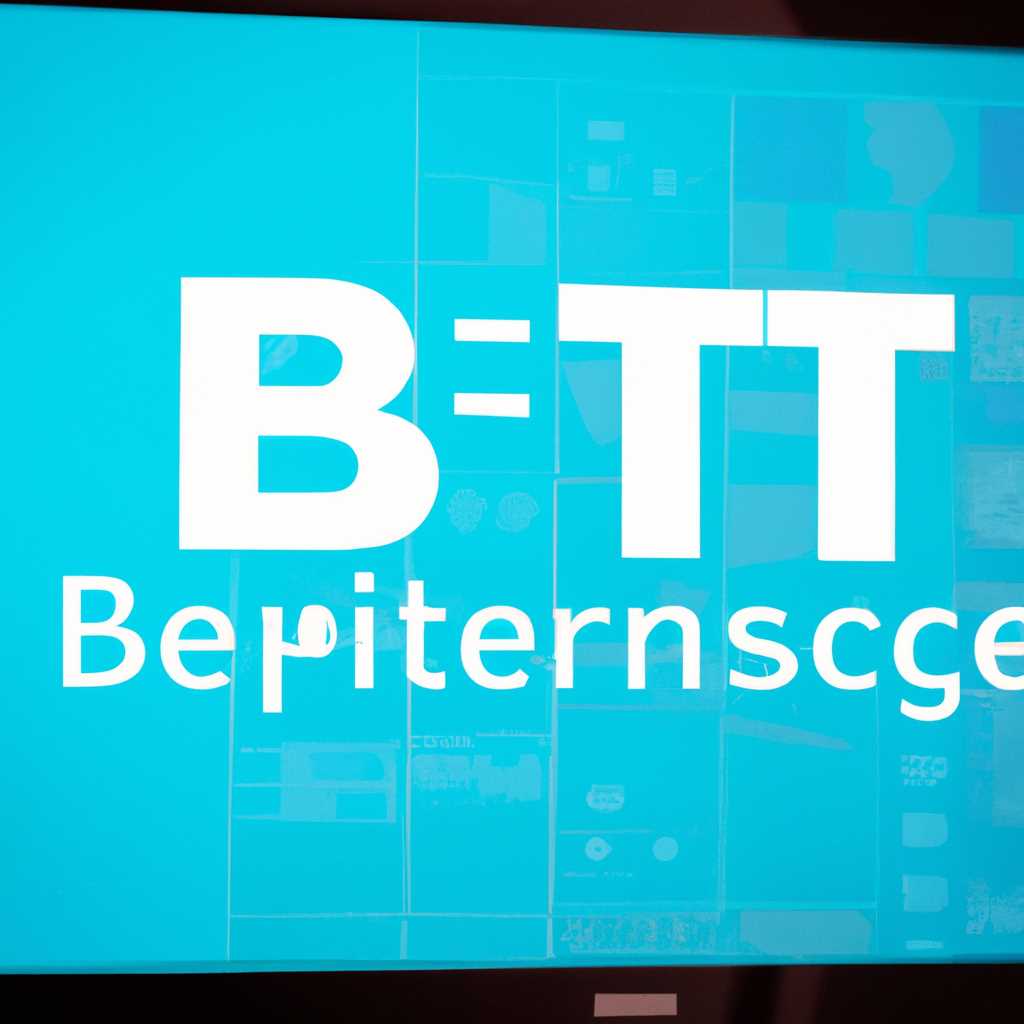 ВТБ Инвестиции для ПК