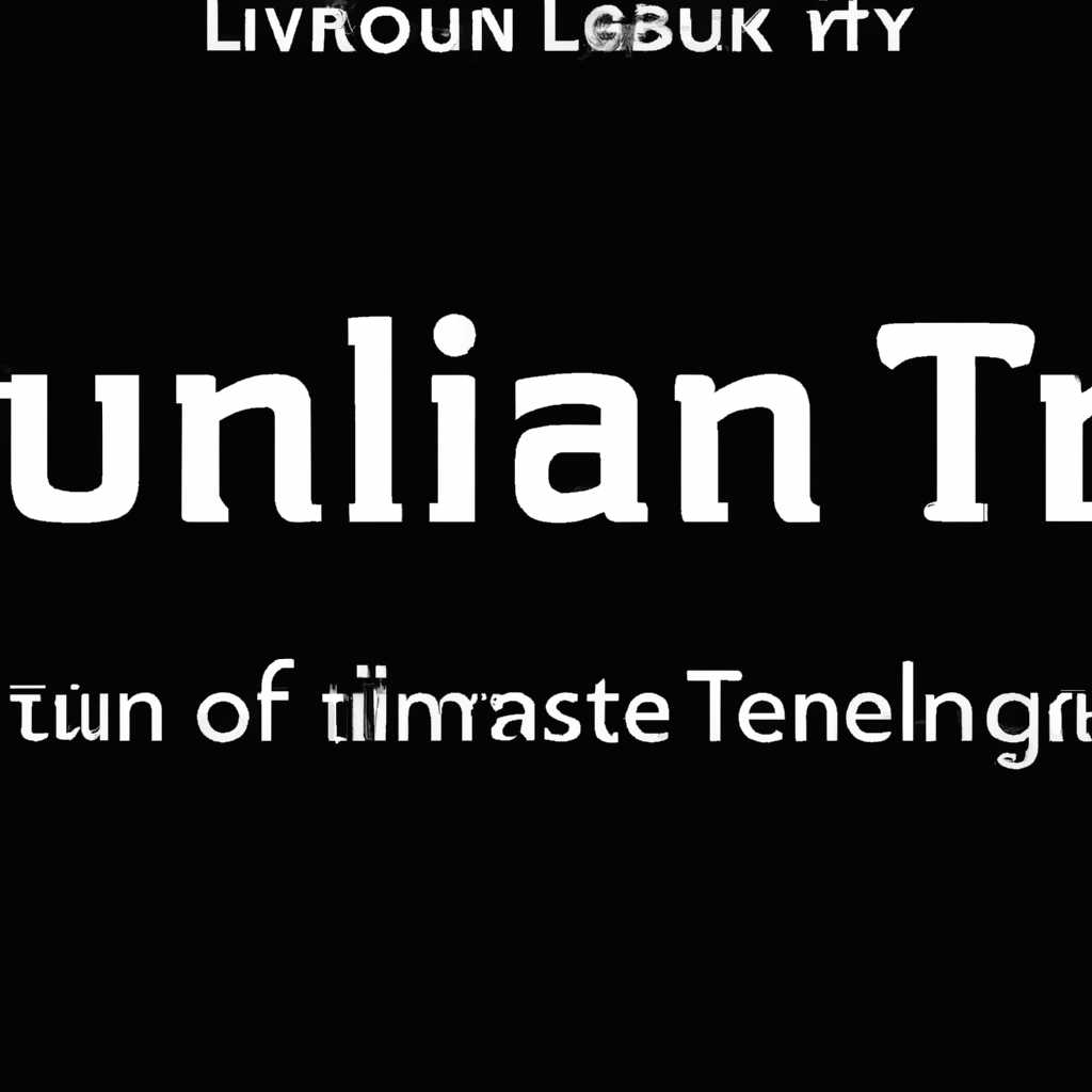 Vulkan Run Time Libraries - Подробное описание программы в Windows 10