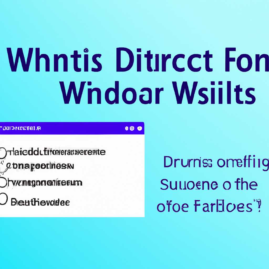 Использование делегатов в Windows Forms