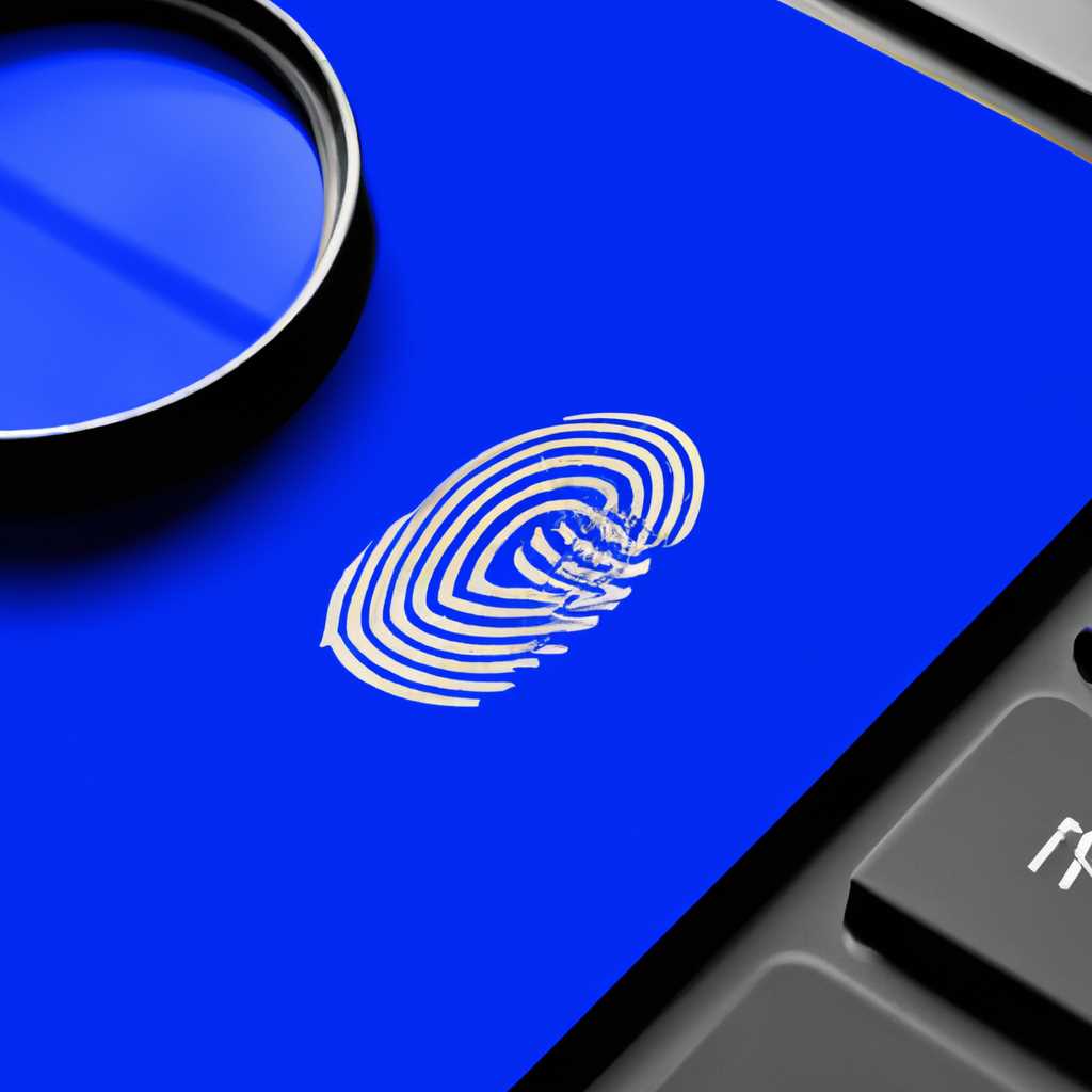 Вход на Windows 10 по отпечатку пальца: все, что нужно знать