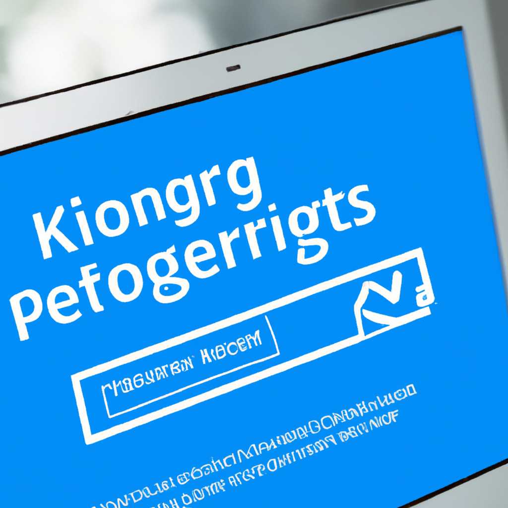 Вход в Windows 10 и защита учетных записей: основные функции и рекомендации