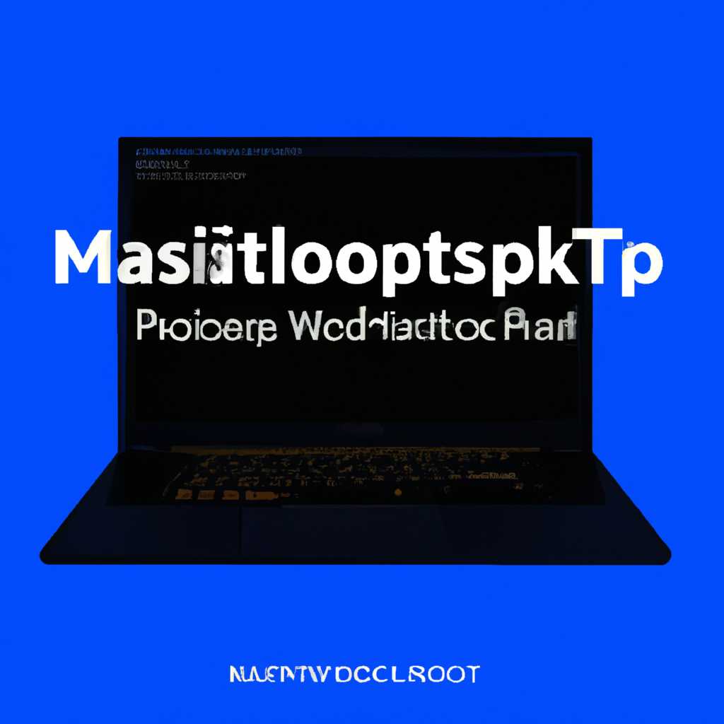 Взлом Windows 10 с помощью Metasploit: пошаговая инструкция
