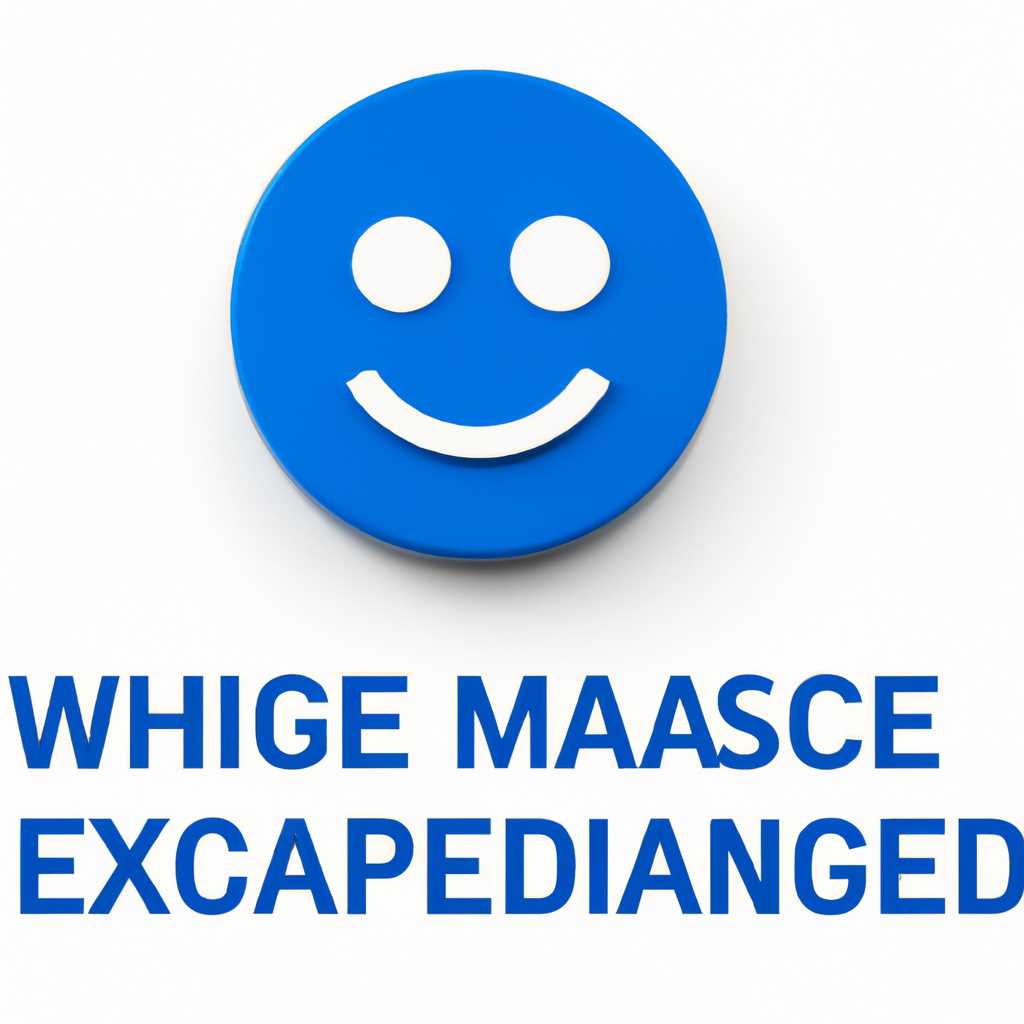 WaasMedic Agent Exe - подробная информация о процессе в Windows 10