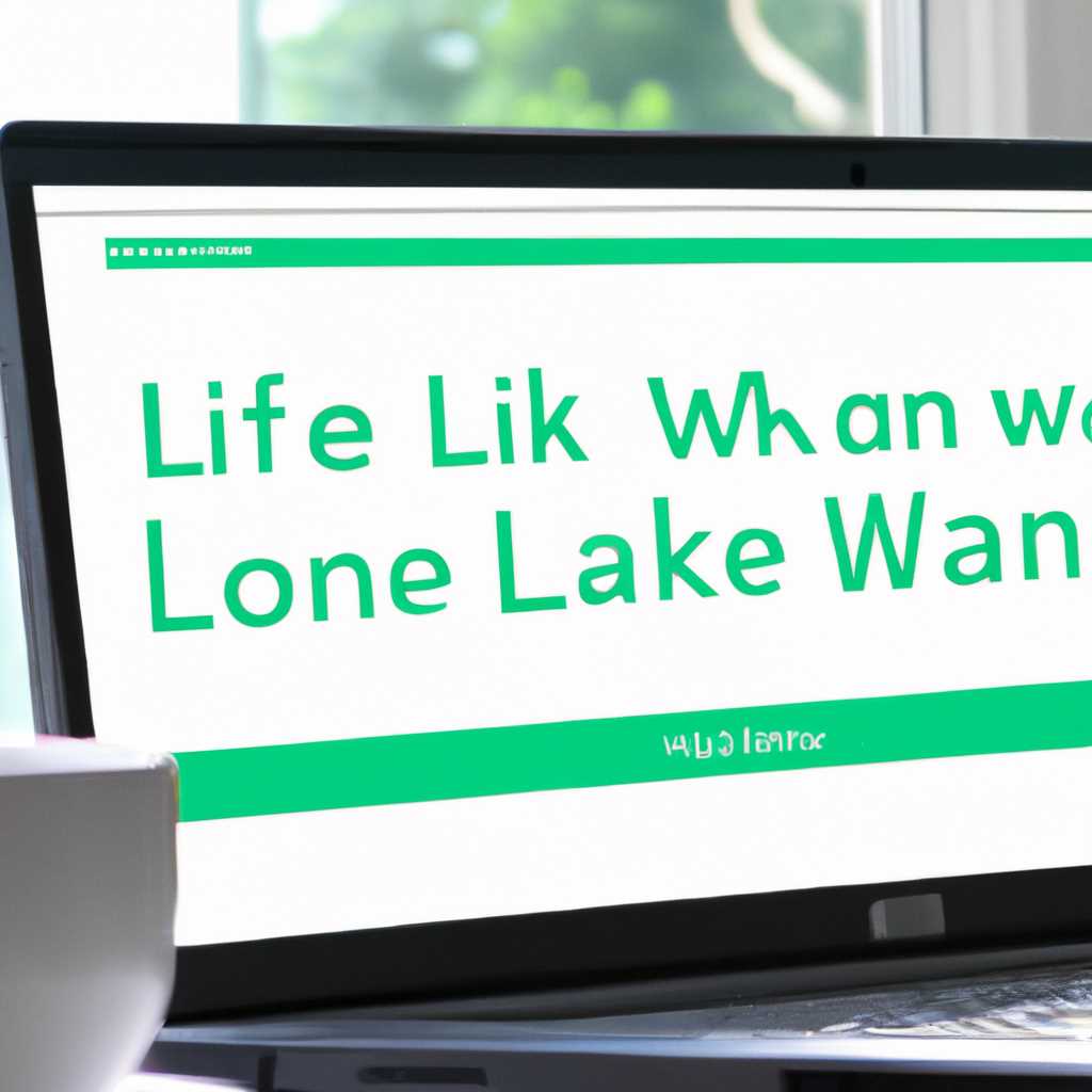 Wake-On-LAN в Windows: лучшая функция, которую вы возможно не используете