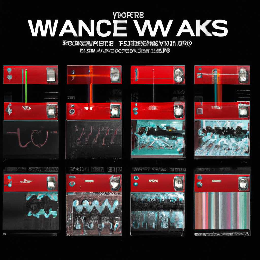 Waves 12 Complete v030321: скачать бесплатно последнюю версию звуковых плагинов
