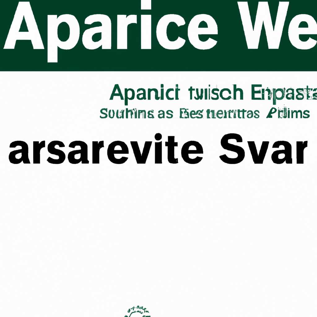 WEBARCHIVE – Веб-архив Apple Safari: файлы веб-архива Apple Safari