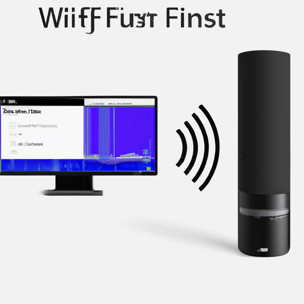 Wifi audio wireless speaker для ПК на Windows 10 – настройка и использование