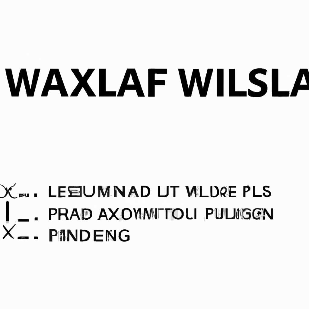 Wifislax: инструкция по использованию, скачать, настройка Wi-Fi