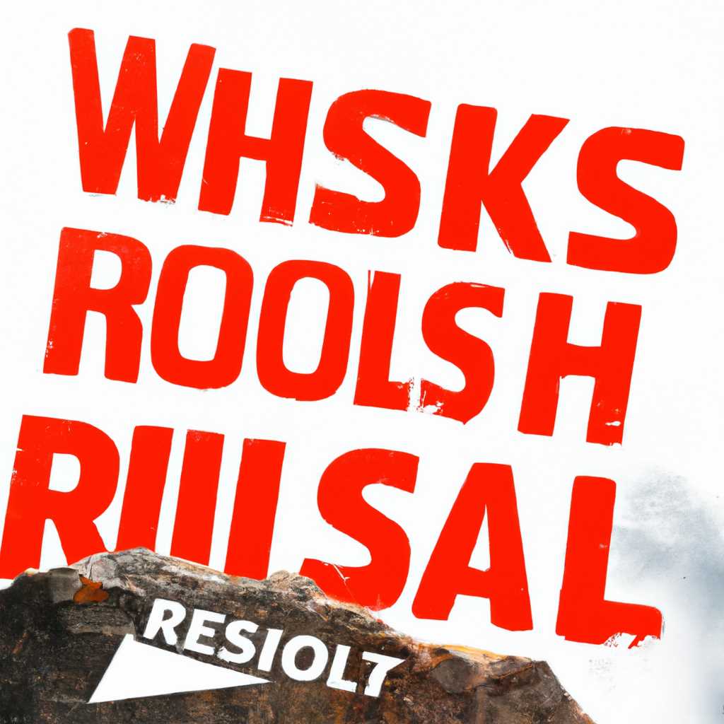 Will Rock не запускается вылетает - эффективные решения всех проблем