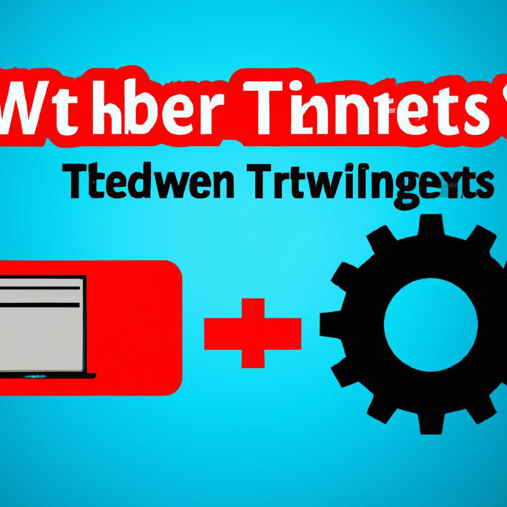 Особенности Win 10 Tweaker