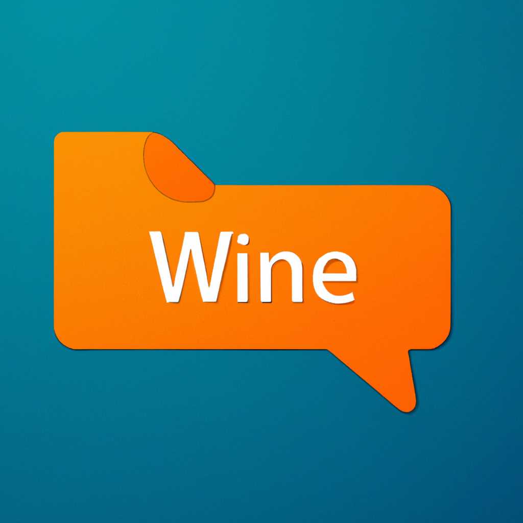 Wince эмулятор для windows: советы и рекомендации