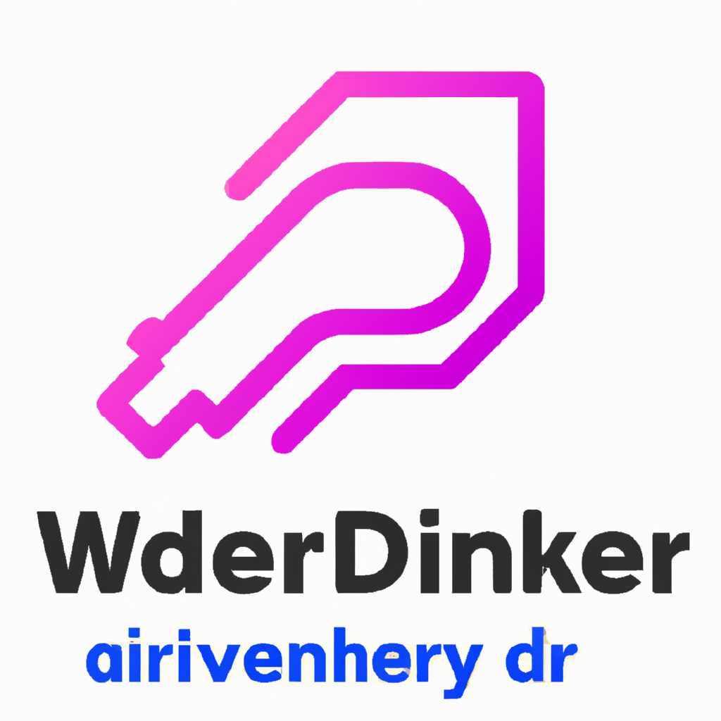 Создание проекта