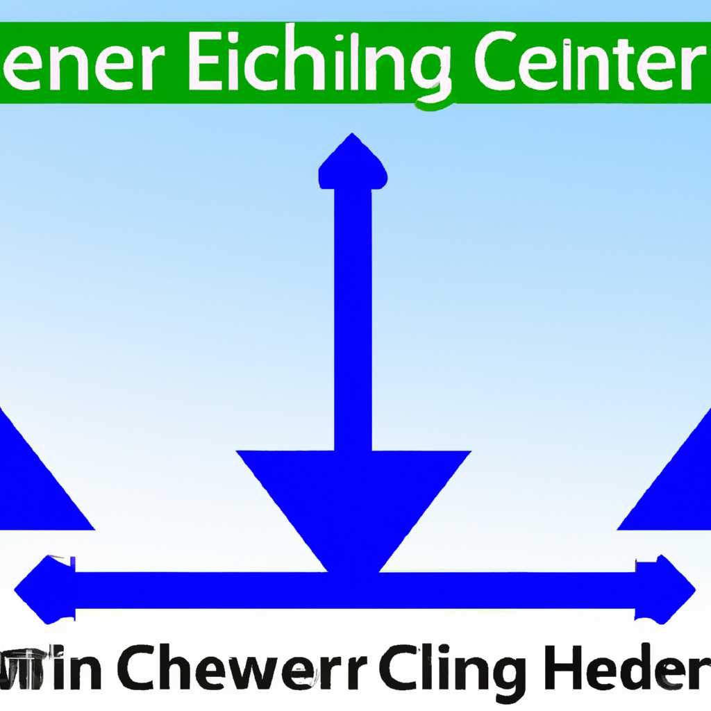 Преимущества использования Window Centering Helper: