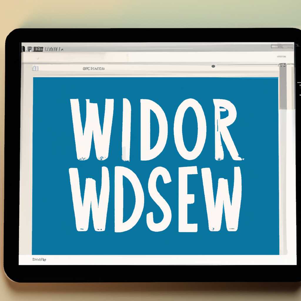 Window Resizer — узнайте, как выглядит сайт на различных устройствах