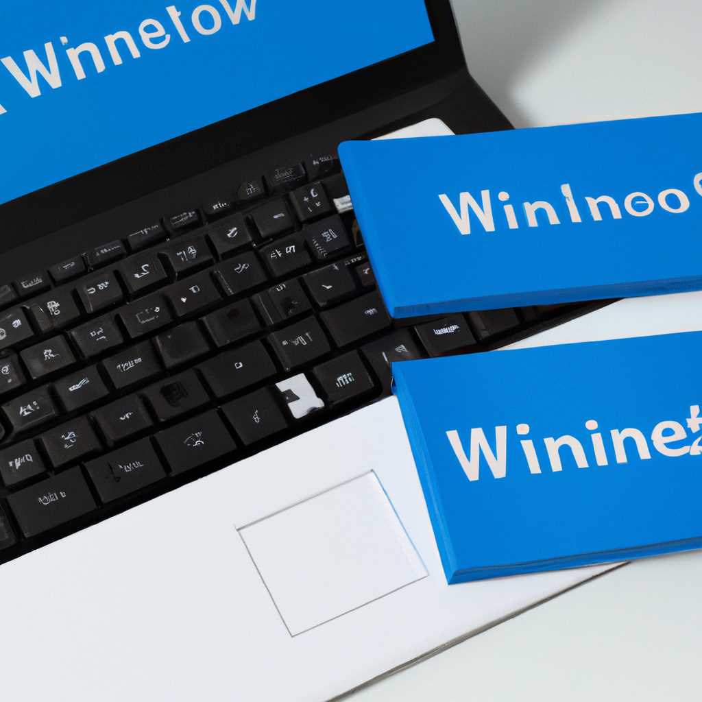 Windows 10 1803 создает отдельный OEM раздел диска при обновлении - последние новости о Windows 10 от Winkey