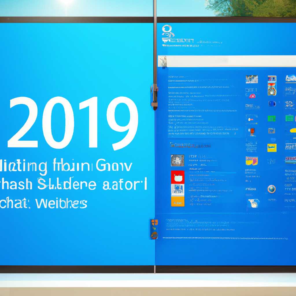 Windows 10 May 2020 Update