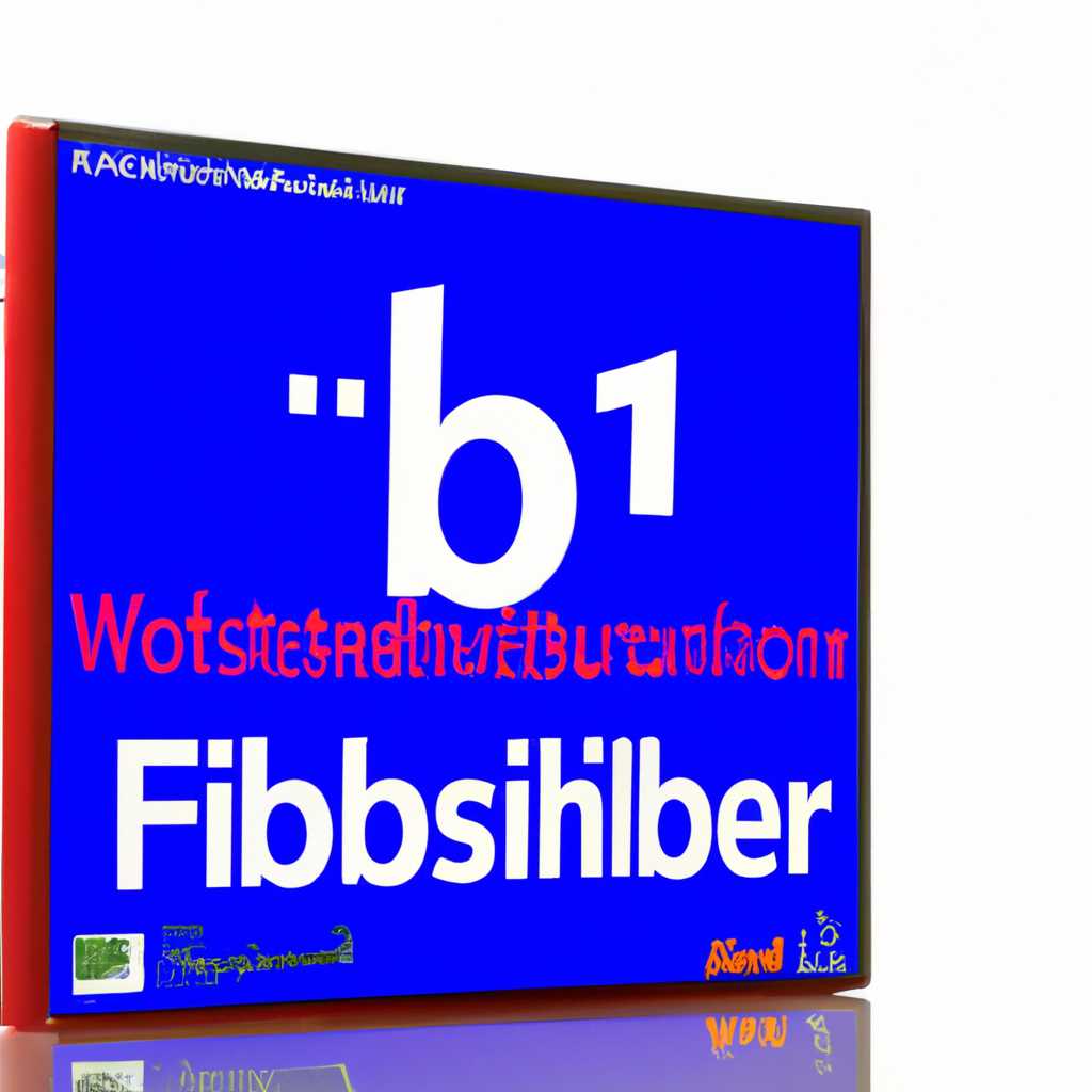 Windows 10 8in2 x86-x64 190918363592 Compact By Flibustier - компактное ПО для вашего компьютера